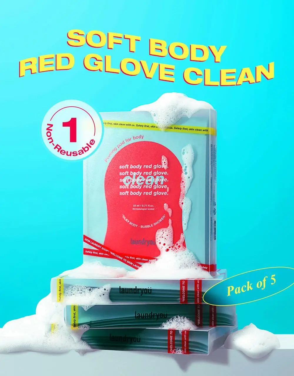 [NEW/각질제거] 런드리유 소프트 바디 레드 글러브 클린 1매입 / 5매입 상세페이지 8